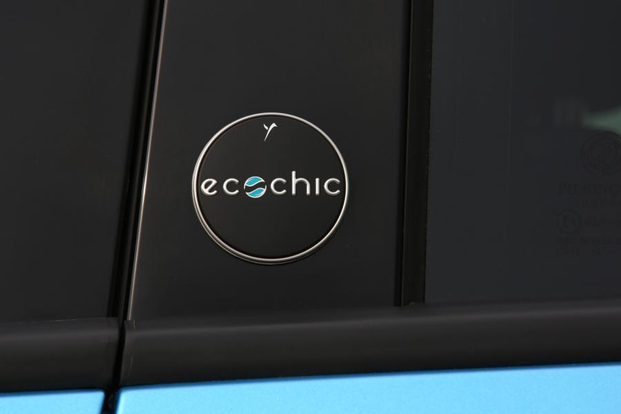 Логотип Lancia Ypsilon Hybrid EcoChic Maryne (846) 2020 года  (фото 25 из 32)